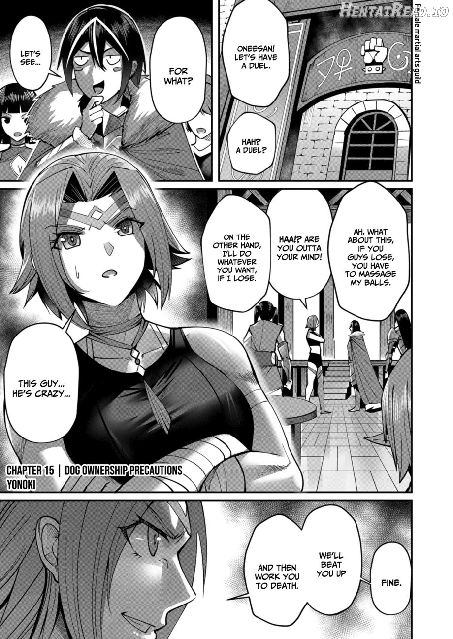 Kichiku Eiyuu Vol. 01 Chapter 1 - page 123