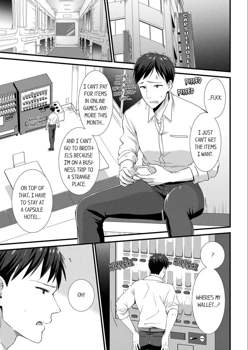 Yada, Capsule Hotel de Chikan!? "Heya, Machigaeta no Omaedaro?" 1-3 Chapter 1 - page 2