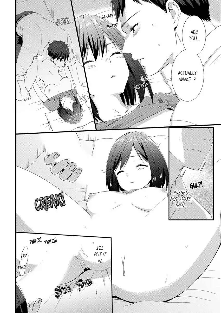 Yada, Capsule Hotel de Chikan!? "Heya, Machigaeta no Omaedaro?" 1-3 Chapter 1 - page 17