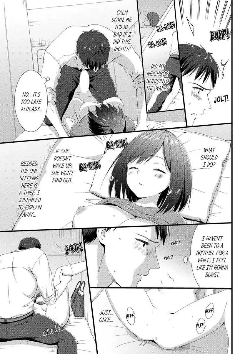 Yada, Capsule Hotel de Chikan!? "Heya, Machigaeta no Omaedaro?" 1-3 Chapter 1 - page 18