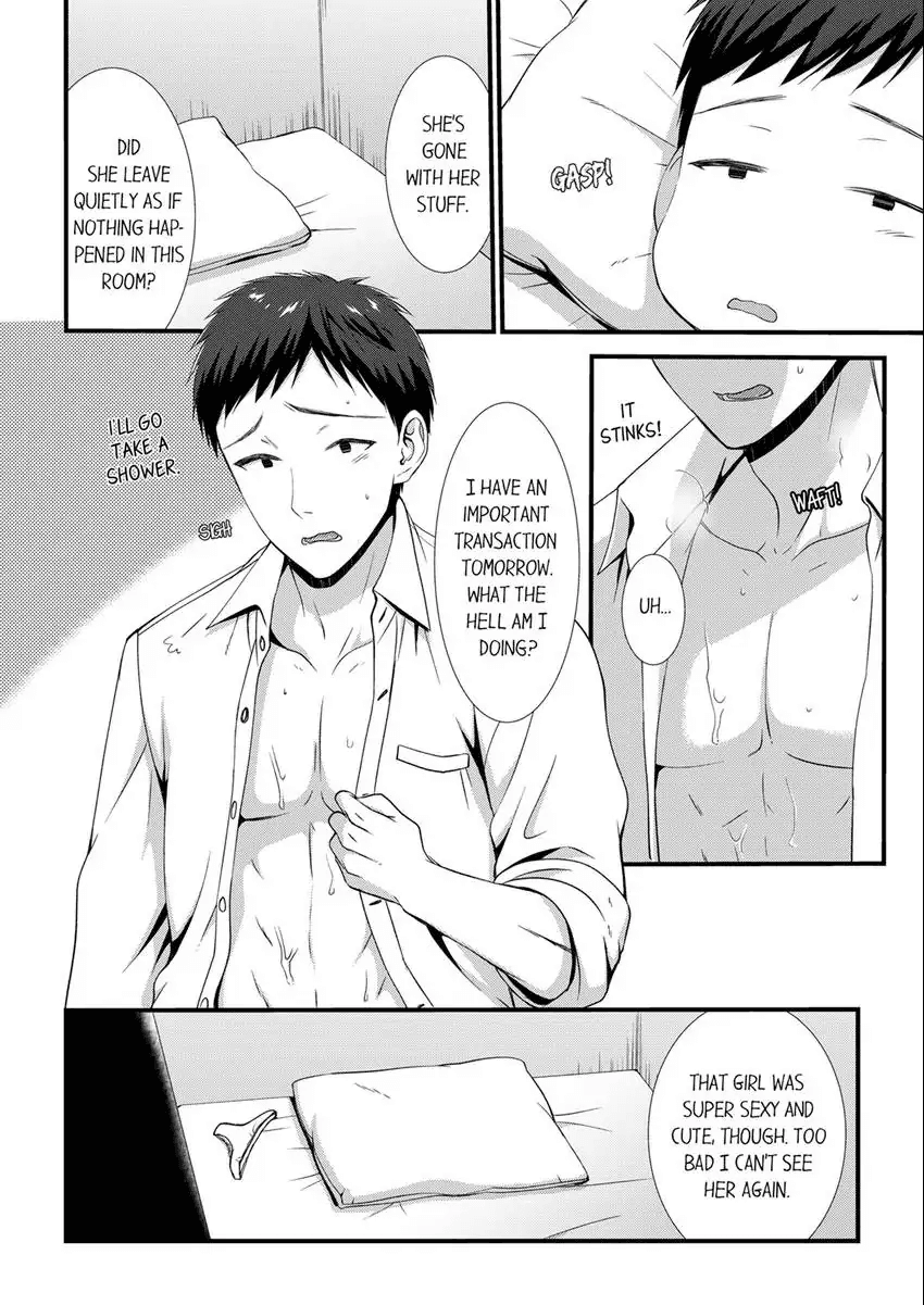 Yada, Capsule Hotel de Chikan!? "Heya, Machigaeta no Omaedaro?" 1-3 Chapter 1 - page 74