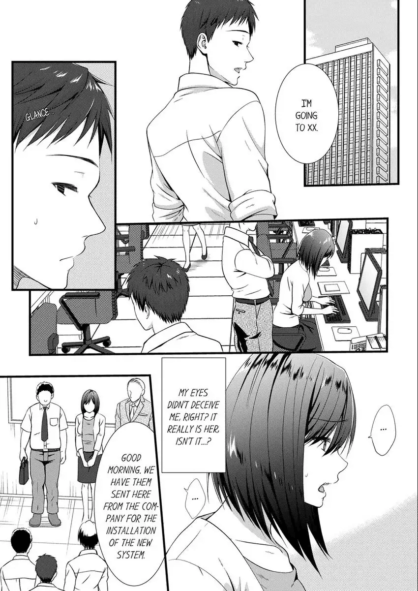 Yada, Capsule Hotel de Chikan!? "Heya, Machigaeta no Omaedaro?" 1-3 Chapter 1 - page 76