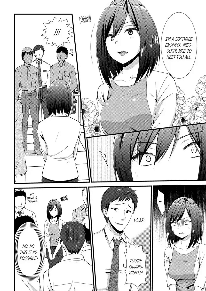 Yada, Capsule Hotel de Chikan!? "Heya, Machigaeta no Omaedaro?" 1-3 Chapter 1 - page 77