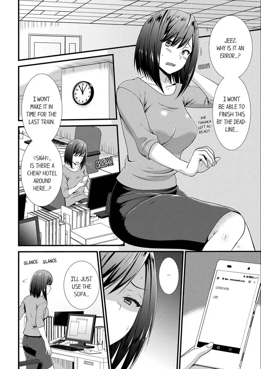 Yada, Capsule Hotel de Chikan!? "Heya, Machigaeta no Omaedaro?" 1-3 Chapter 1 - page 79