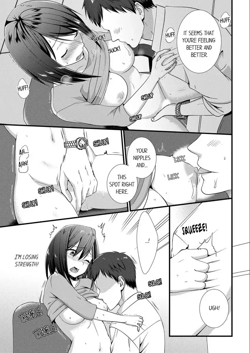 Yada, Capsule Hotel de Chikan!? "Heya, Machigaeta no Omaedaro?" 1-3 Chapter 1 - page 87