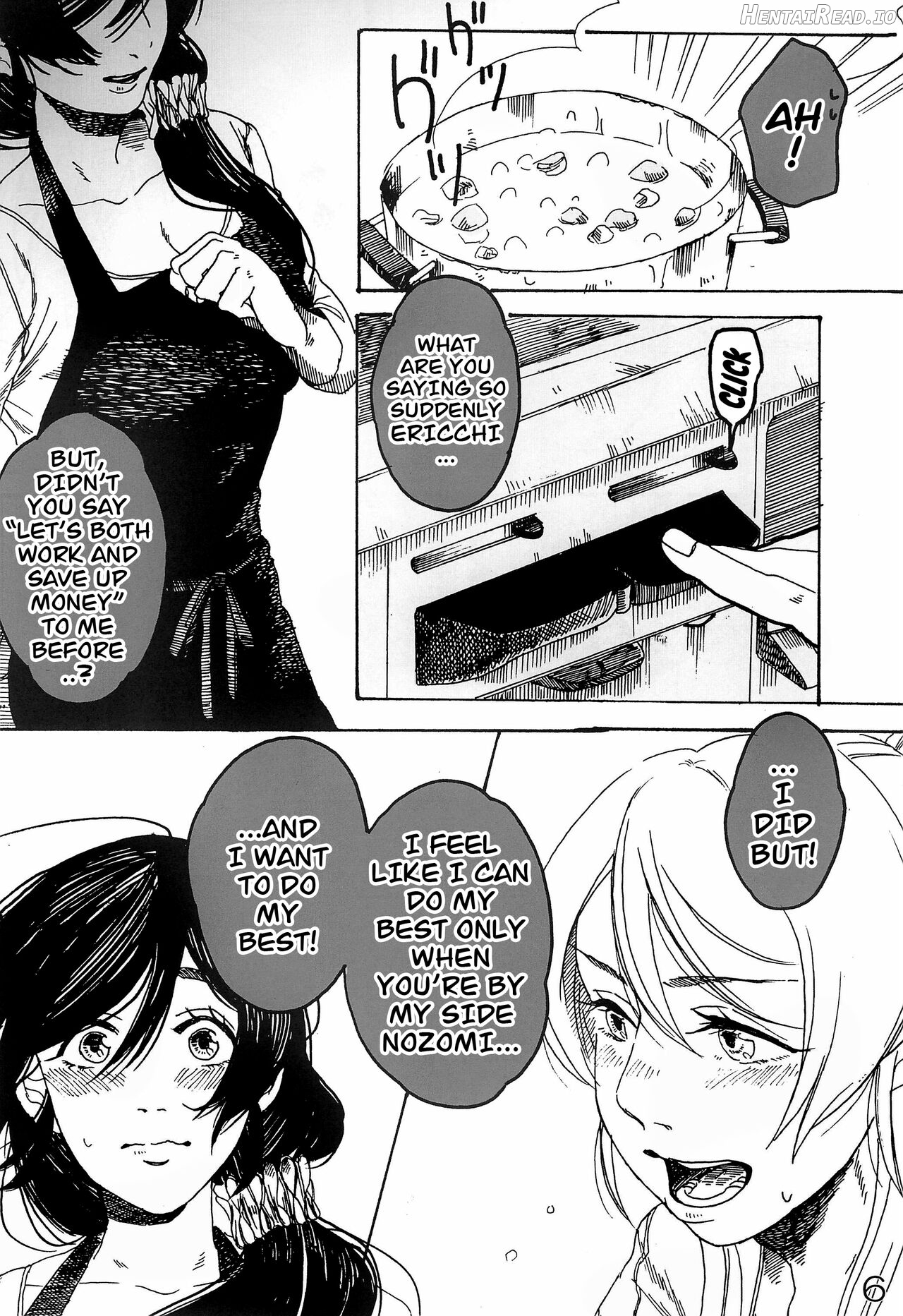 sakurairo Chapter 1 - page 7