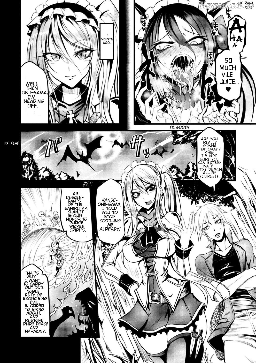 Demonic Sister Chapter 1 - page 2