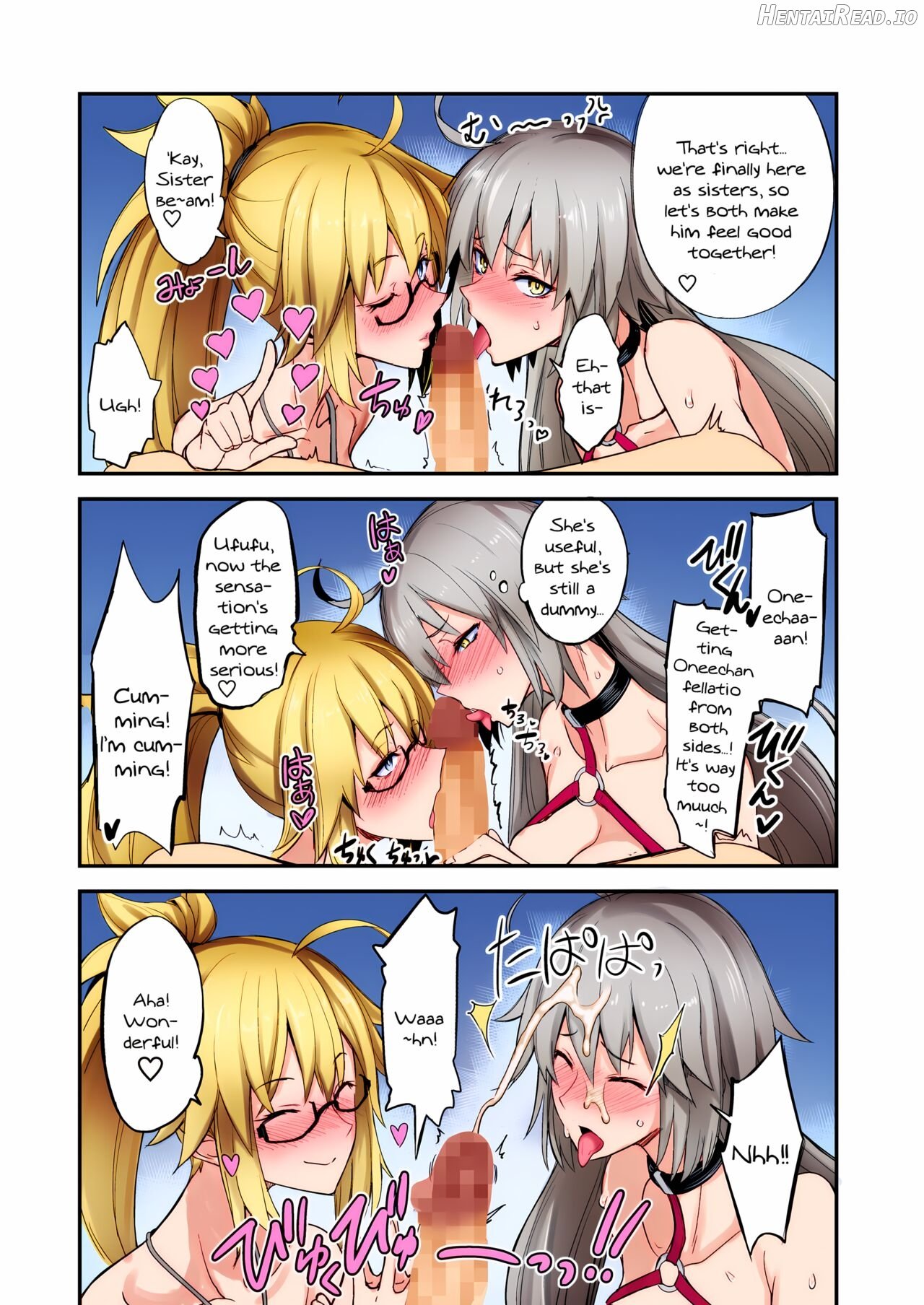 W Jeanne vs Master - Colorized Chapter 1 - page 9