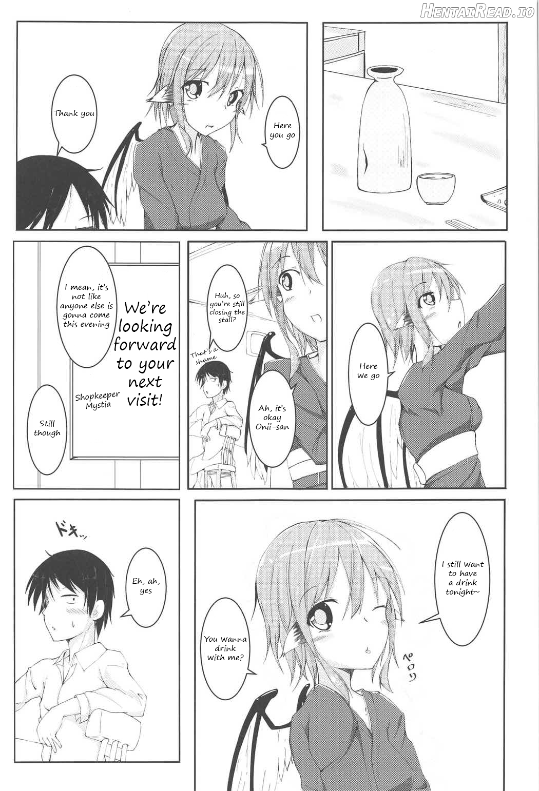 Kyou mo 1-nichi Otsukaresama Chapter 1 - page 4