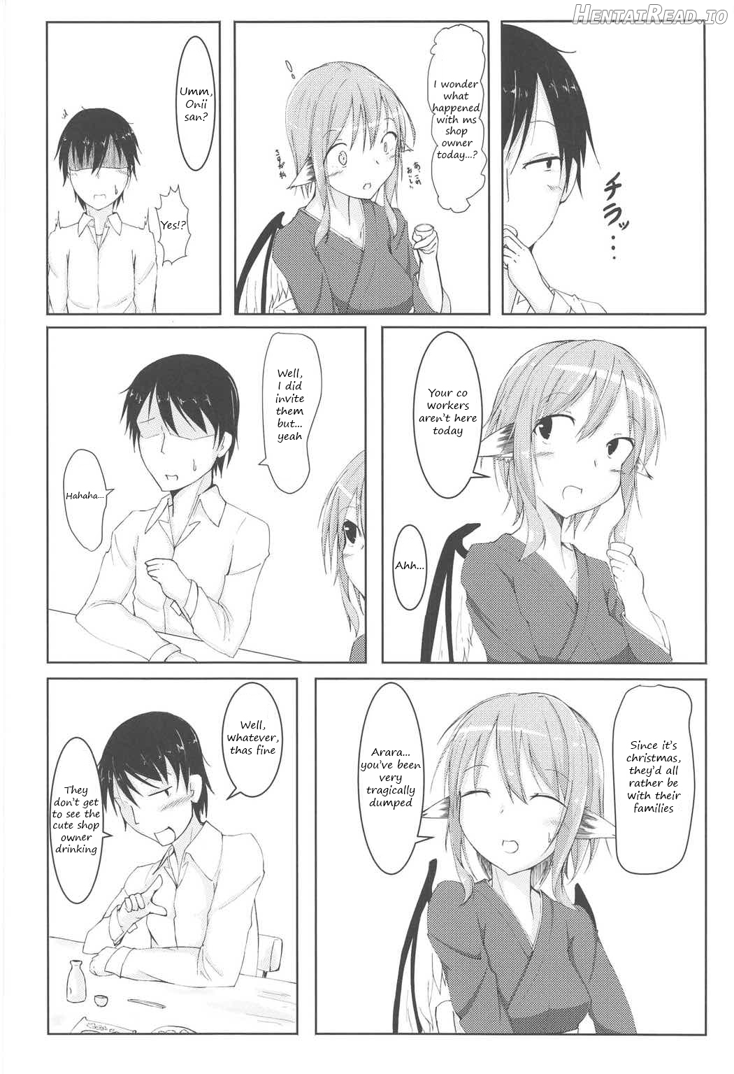 Kyou mo 1-nichi Otsukaresama Chapter 1 - page 5