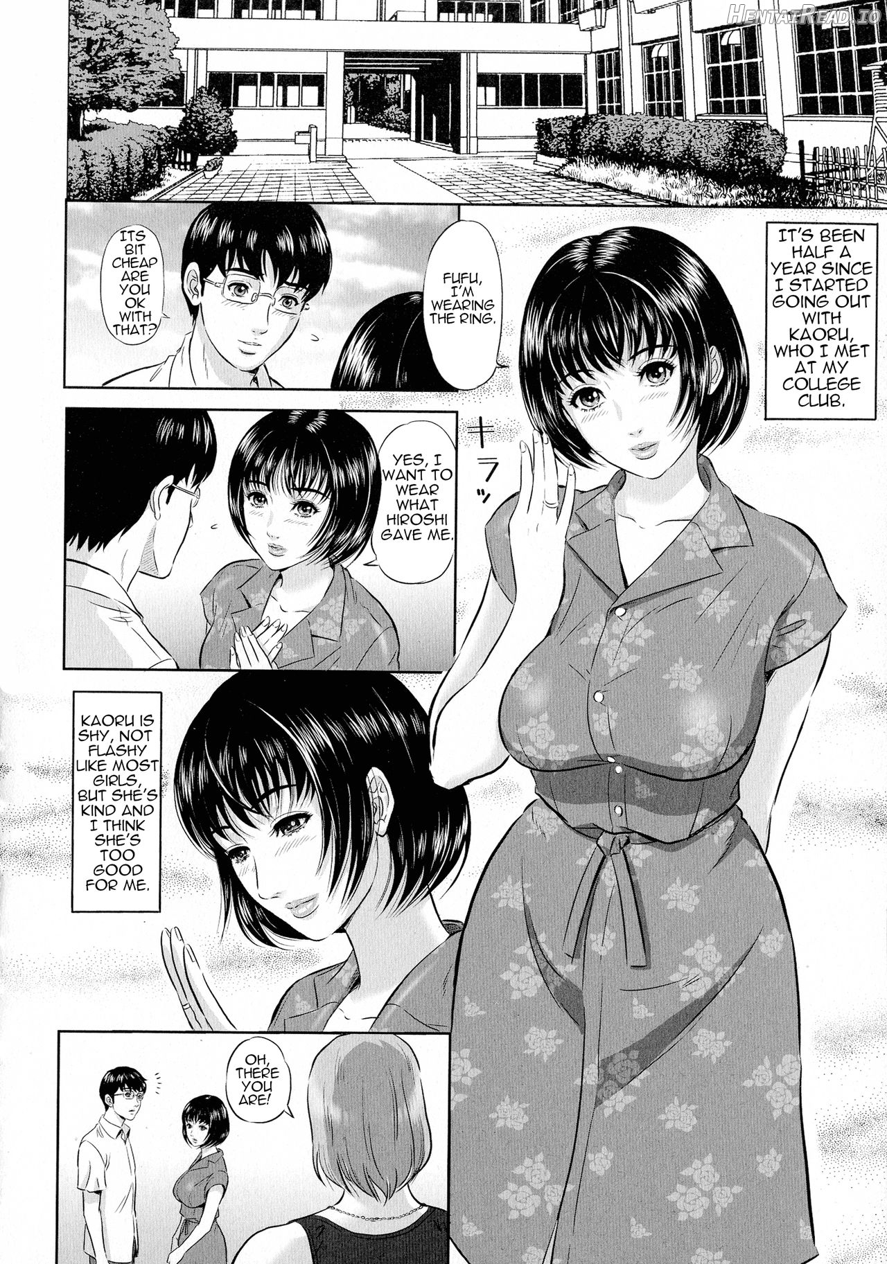 Boku no Mae de Kanojo ga Aegu Chapter 1 - page 2