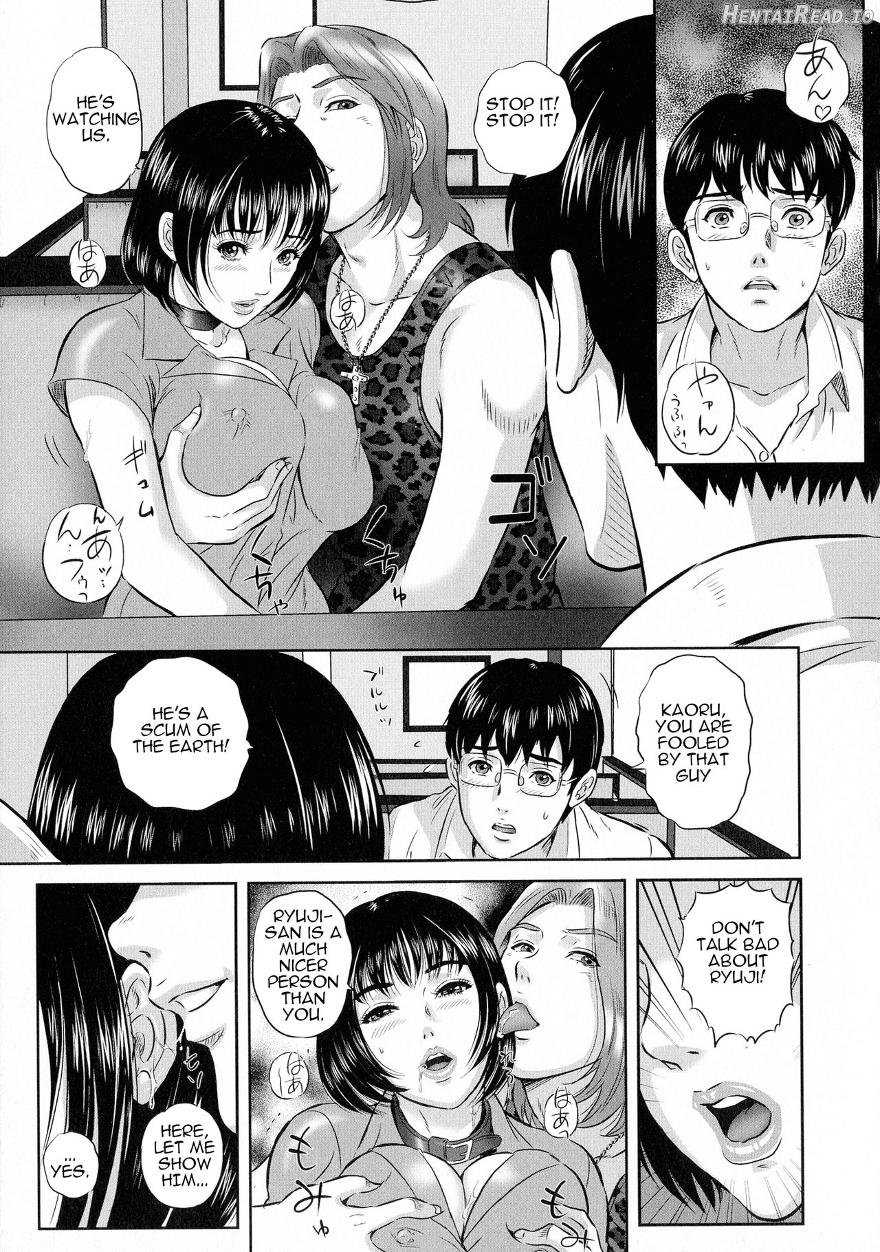 Boku no Mae de Kanojo ga Aegu Chapter 1 - page 13