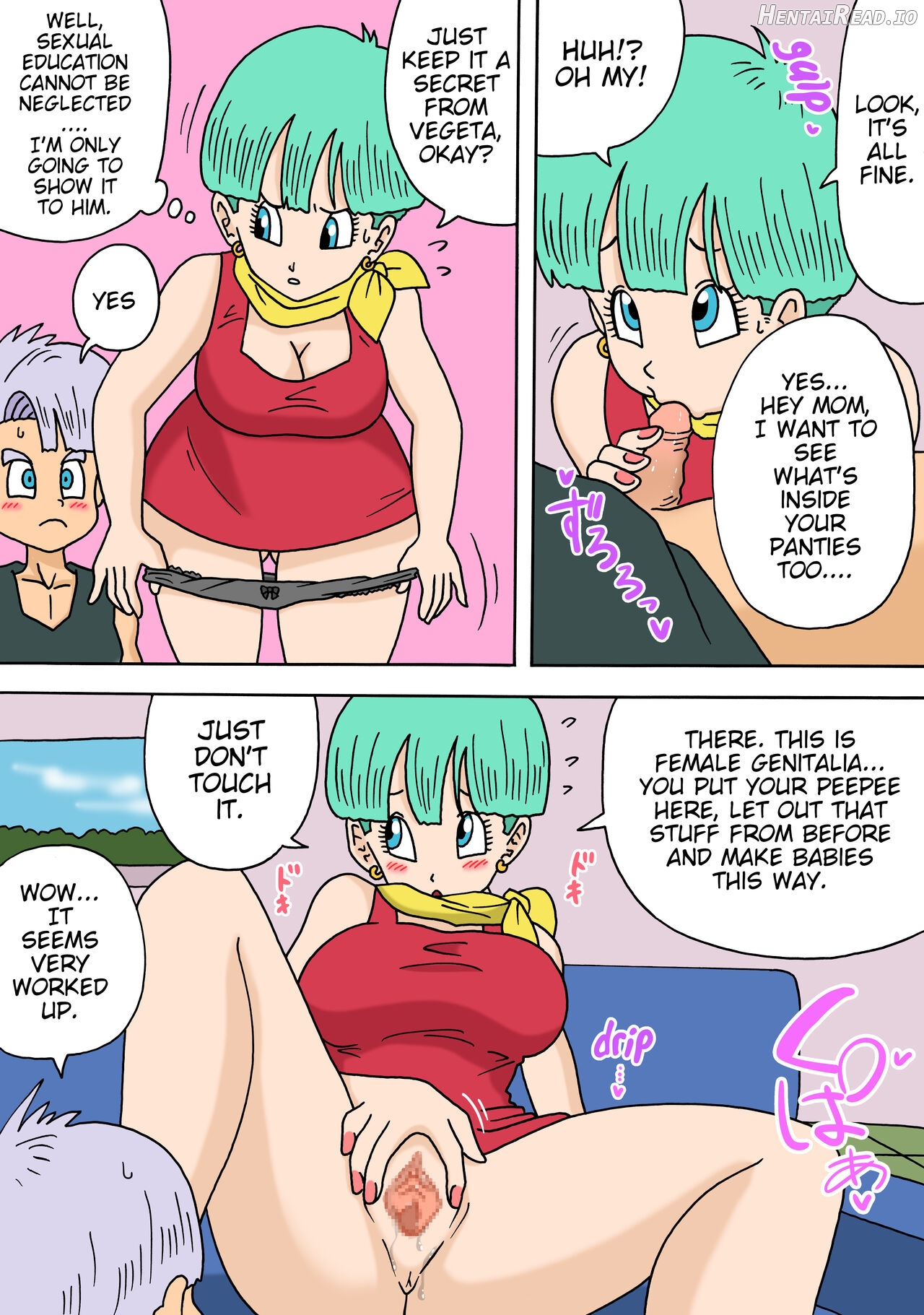 Bulma to Trunks no Himitsu Chapter 1 - page 5