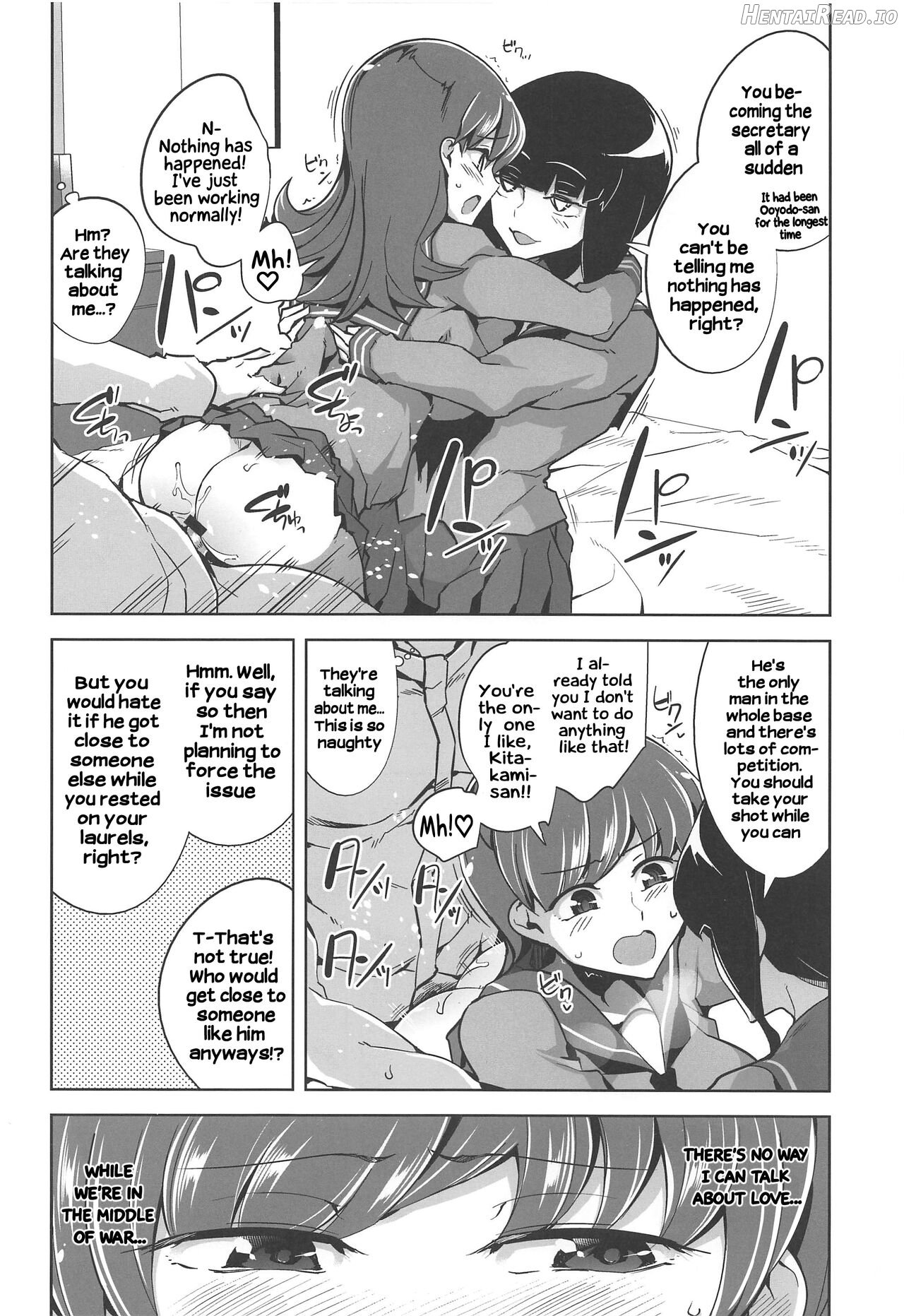 Ooi Saimin Re:2 Chapter 1 - page 15