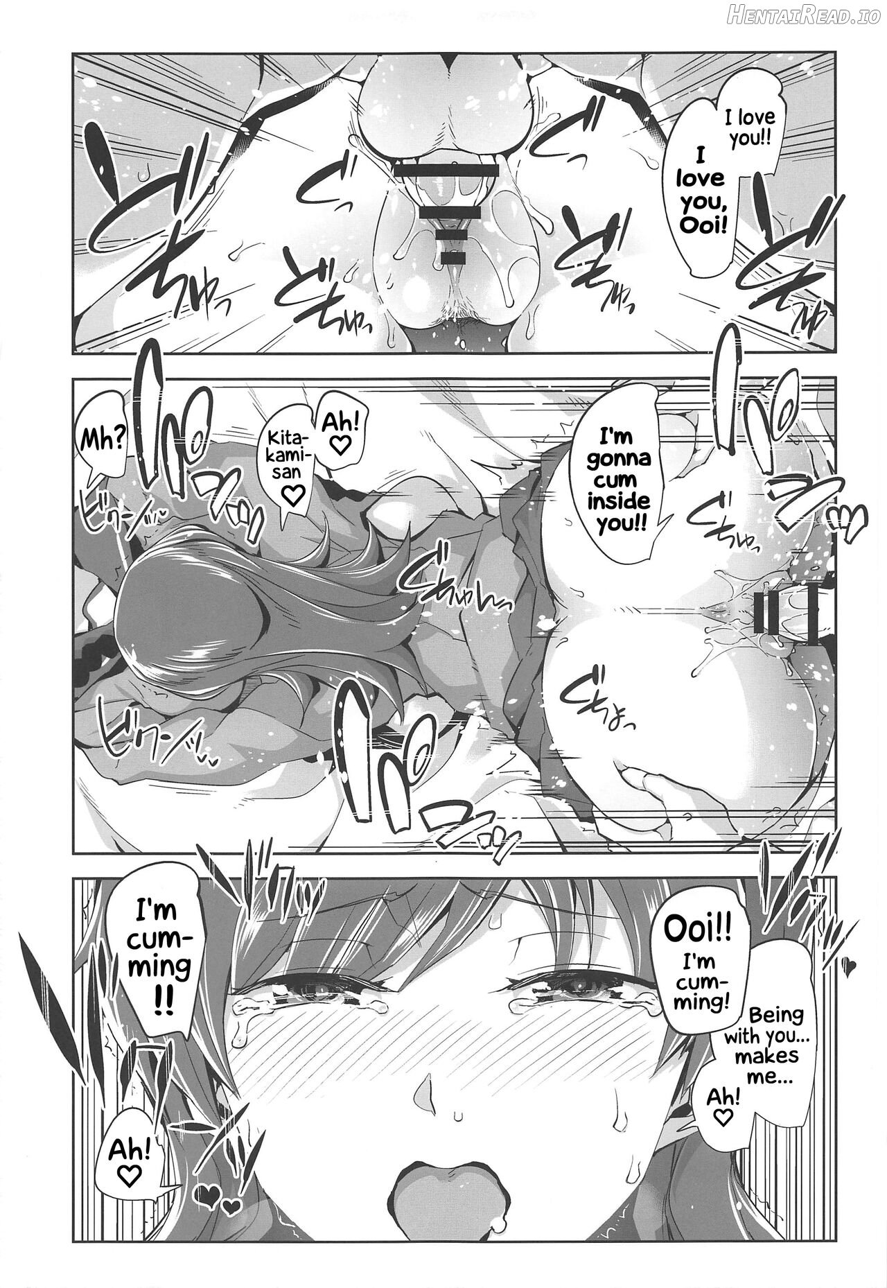 Ooi Saimin Re:2 Chapter 1 - page 18