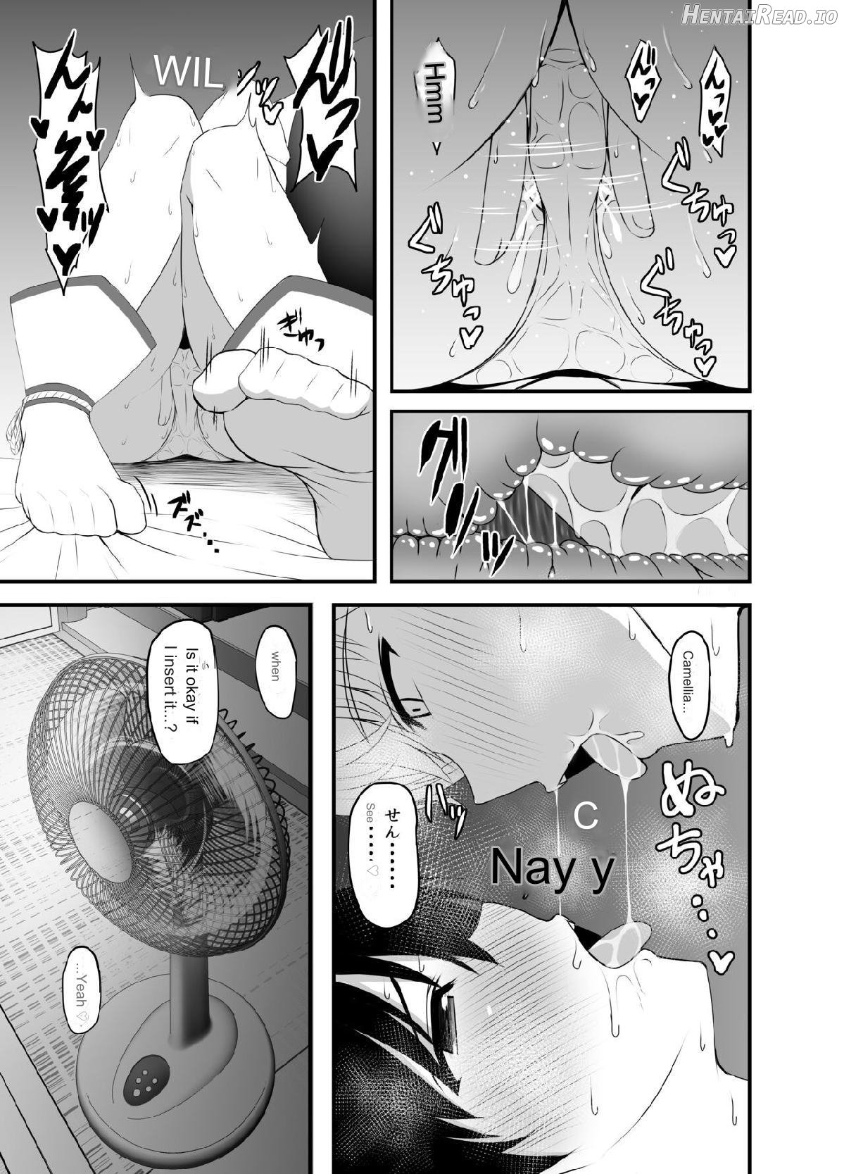 Tsubaki to Asedaku de Ecchi Suru Hon ENGLIHS EDITION Chapter 1 - page 8