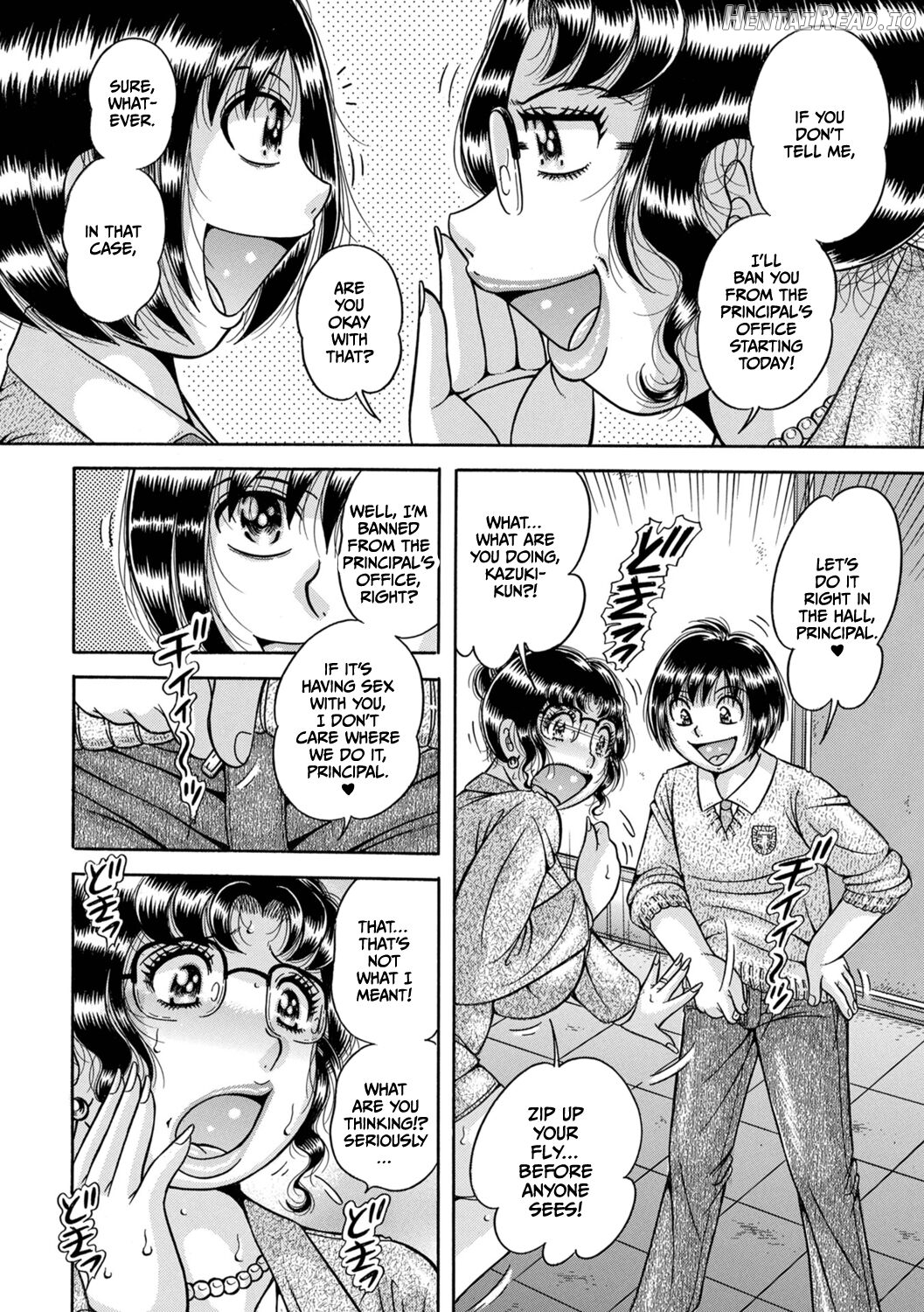 Gakkou... Dai go wa yureru mesu gokoro Chapter 1 - page 4