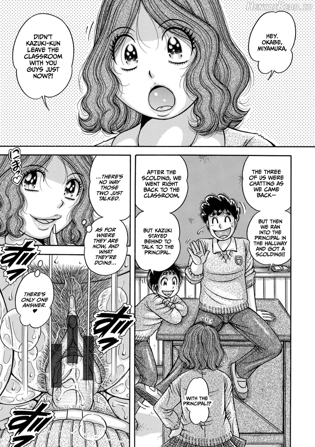 Gakkou... Dai go wa yureru mesu gokoro Chapter 1 - page 7