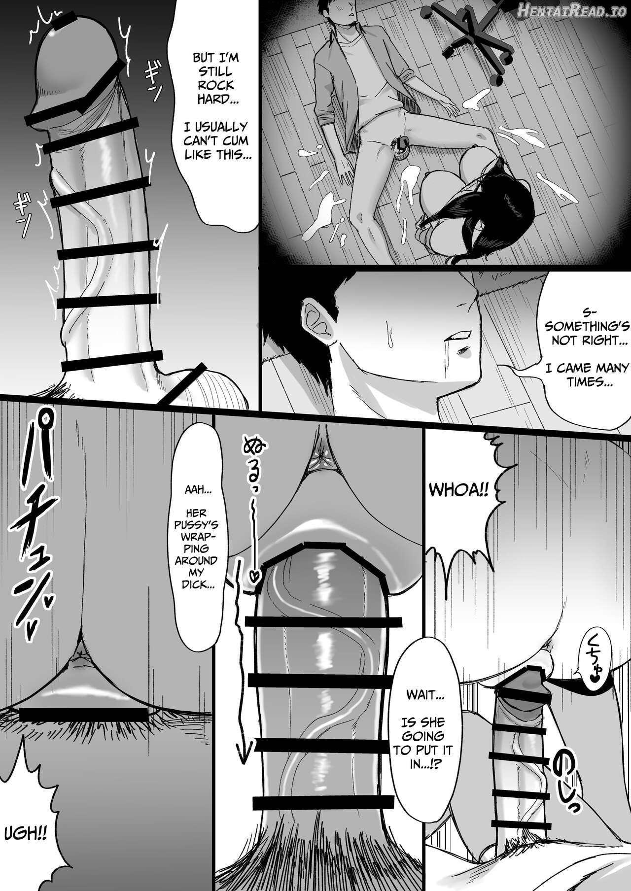 Shiroi Heya ~Mukanjou Bakunyuu Yuurei ni Shinu made Shiboritorareru~ Chapter 1 - page 19