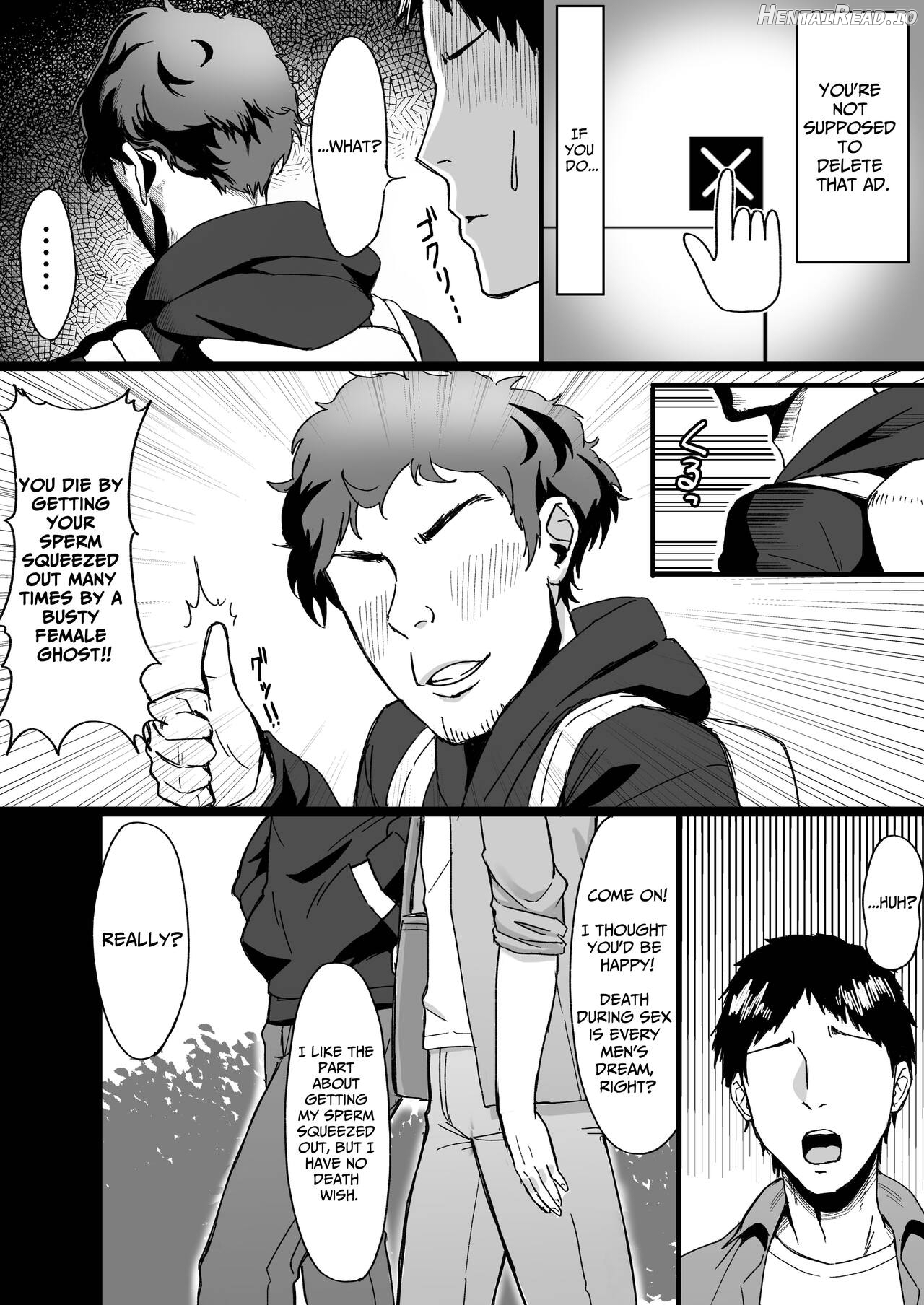 Shiroi Heya ~Mukanjou Bakunyuu Yuurei ni Shinu made Shiboritorareru~ Chapter 1 - page 4