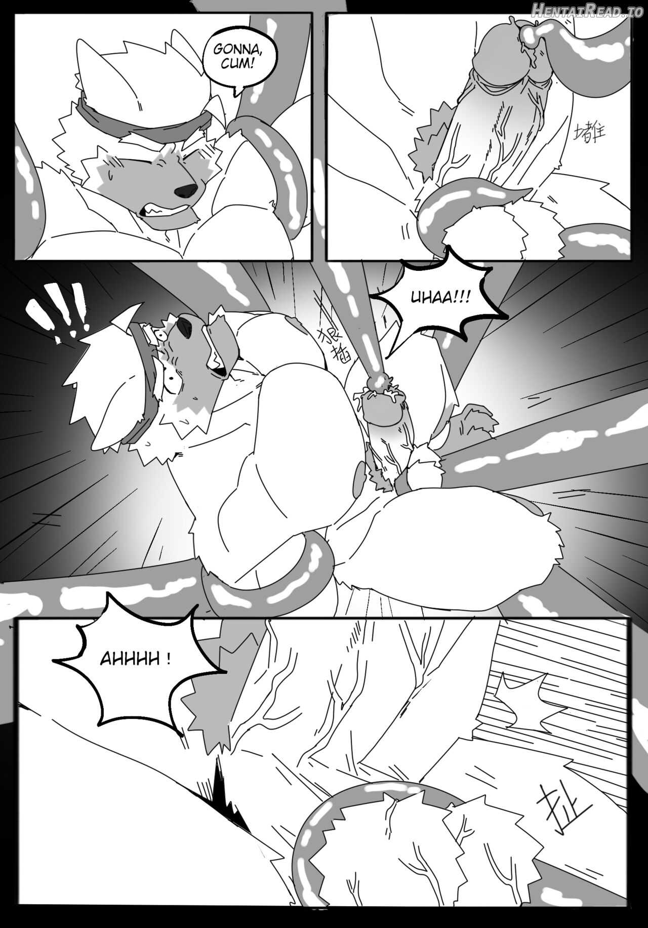 Arujia Tentacle Comic Commission Chapter 1 - page 8