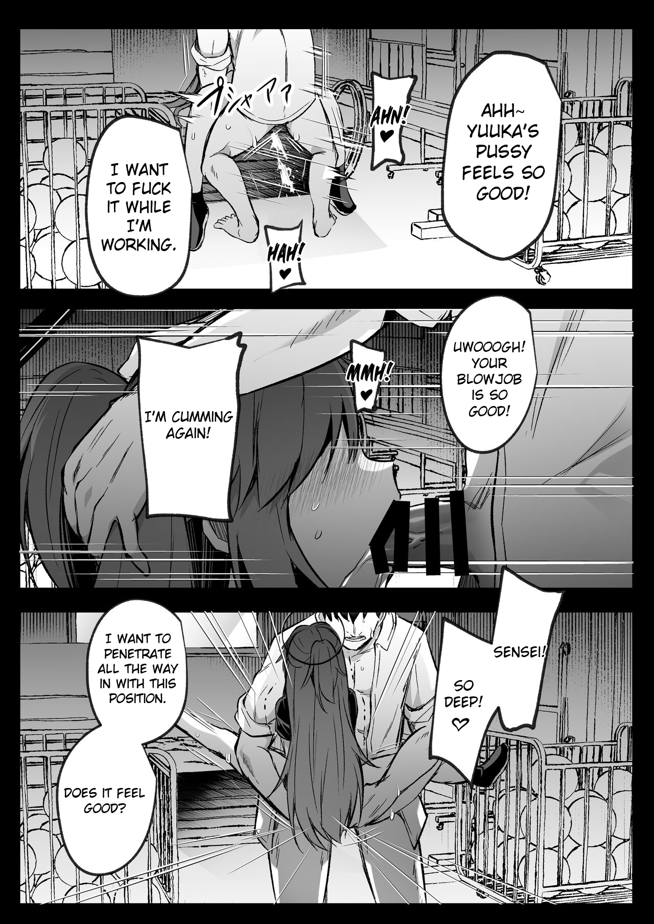 A book about being pushed down and having sex by a sexually uncontrollable sensei Chapter 1 - page 21