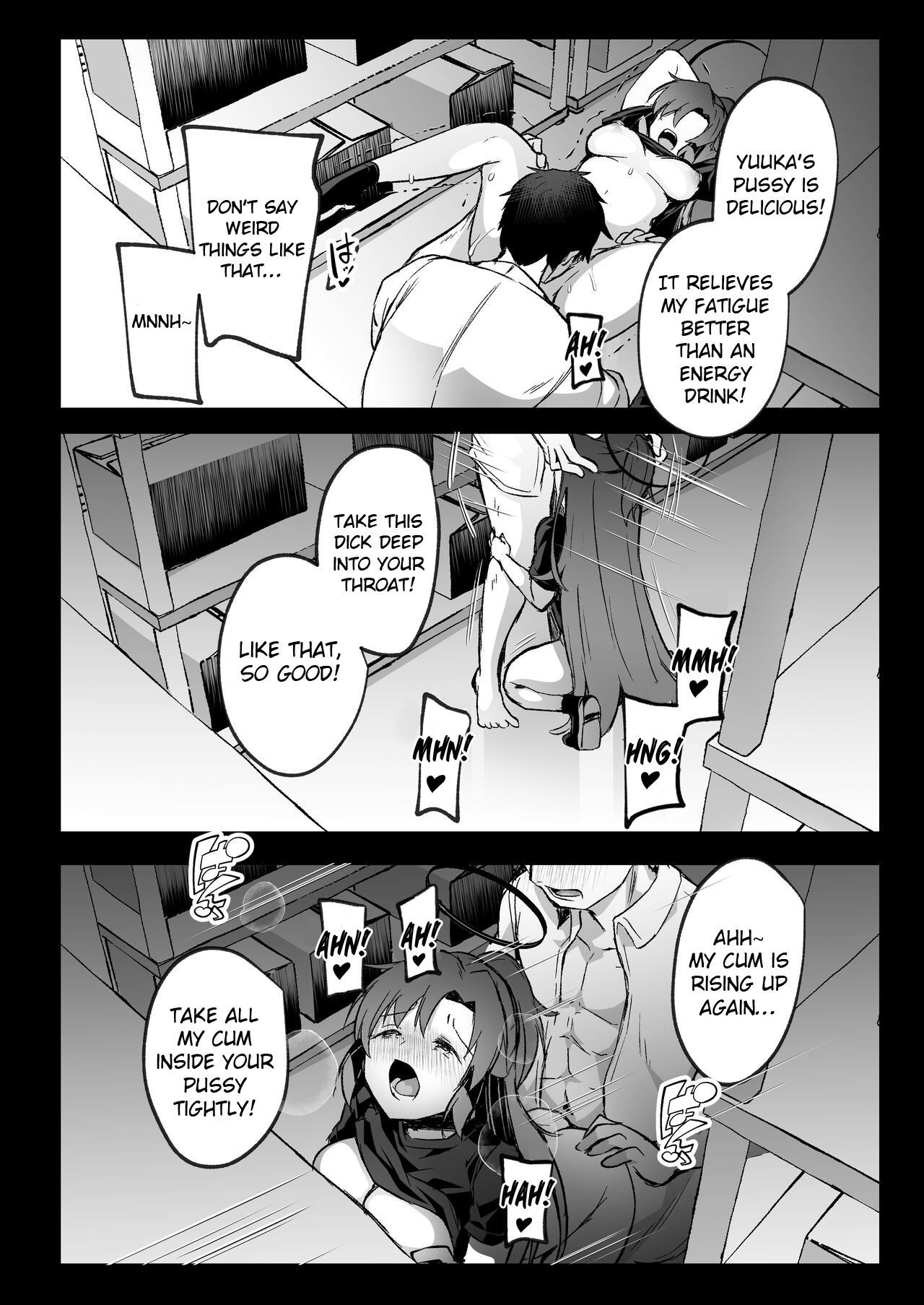 A book about being pushed down and having sex by a sexually uncontrollable sensei Chapter 1 - page 22