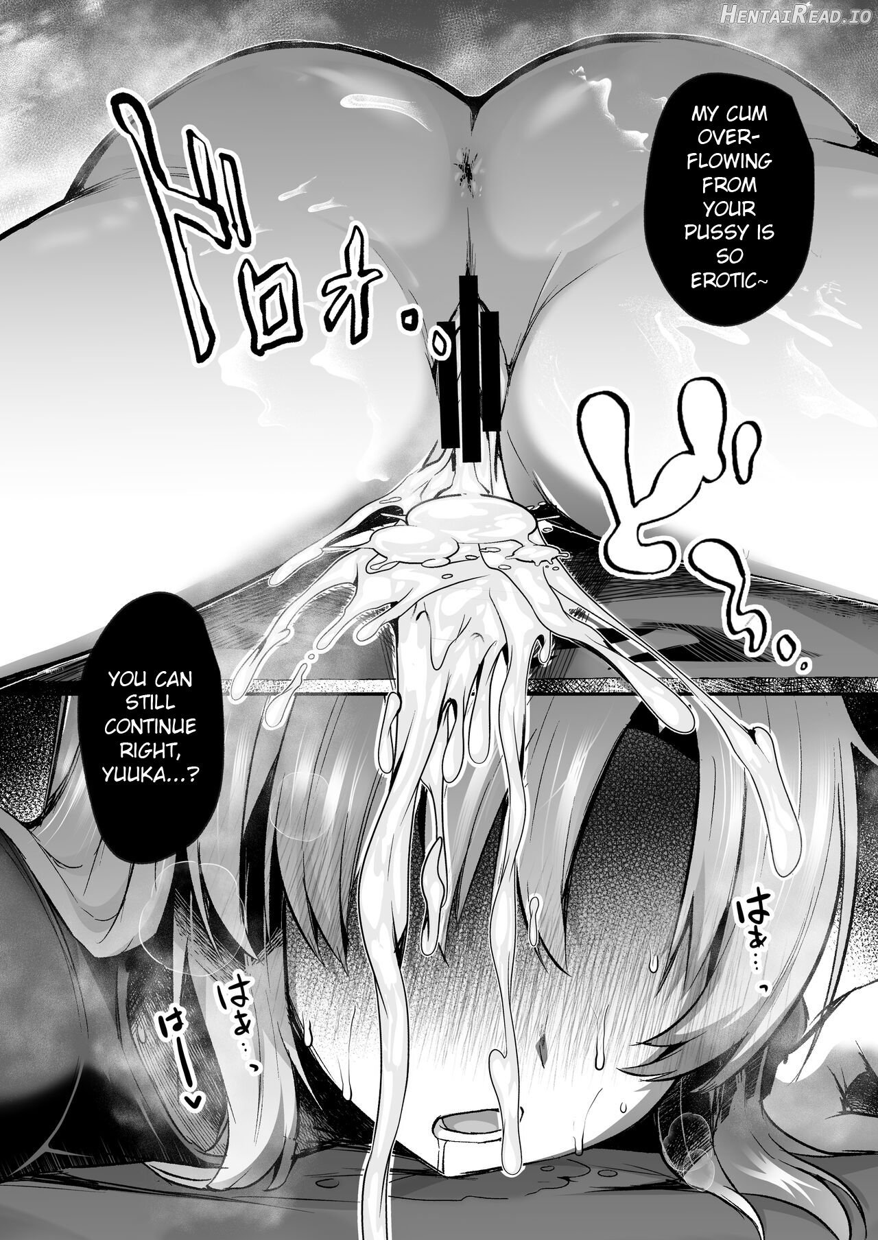 A book about being pushed down and having sex by a sexually uncontrollable sensei Chapter 1 - page 24