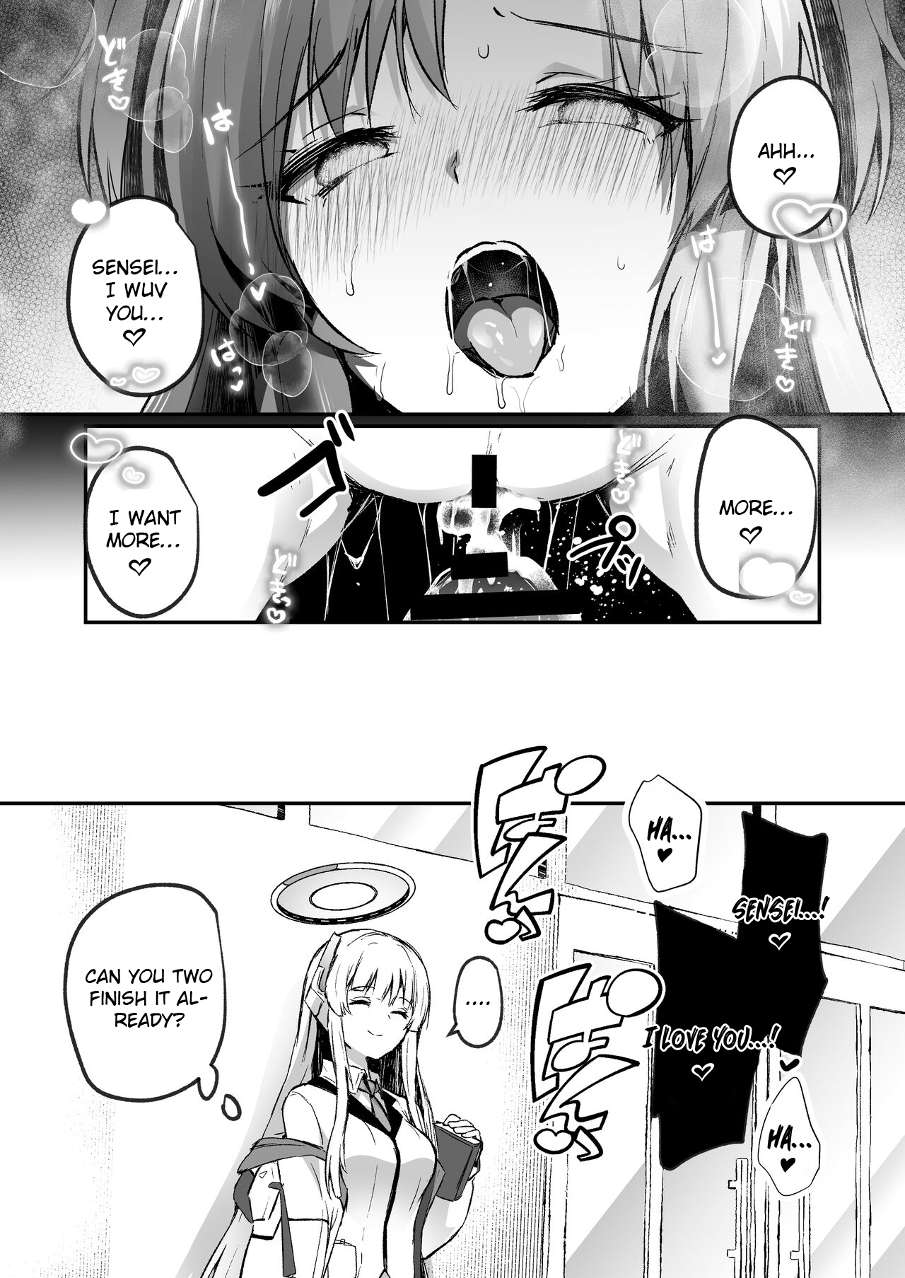 A book about being pushed down and having sex by a sexually uncontrollable sensei Chapter 1 - page 32