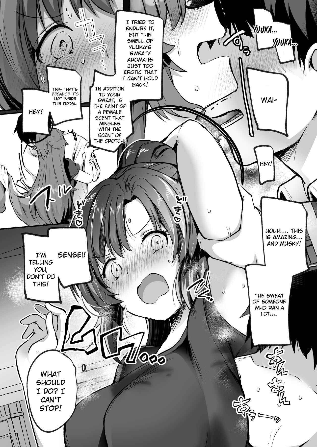 A book about being pushed down and having sex by a sexually uncontrollable sensei Chapter 1 - page 6