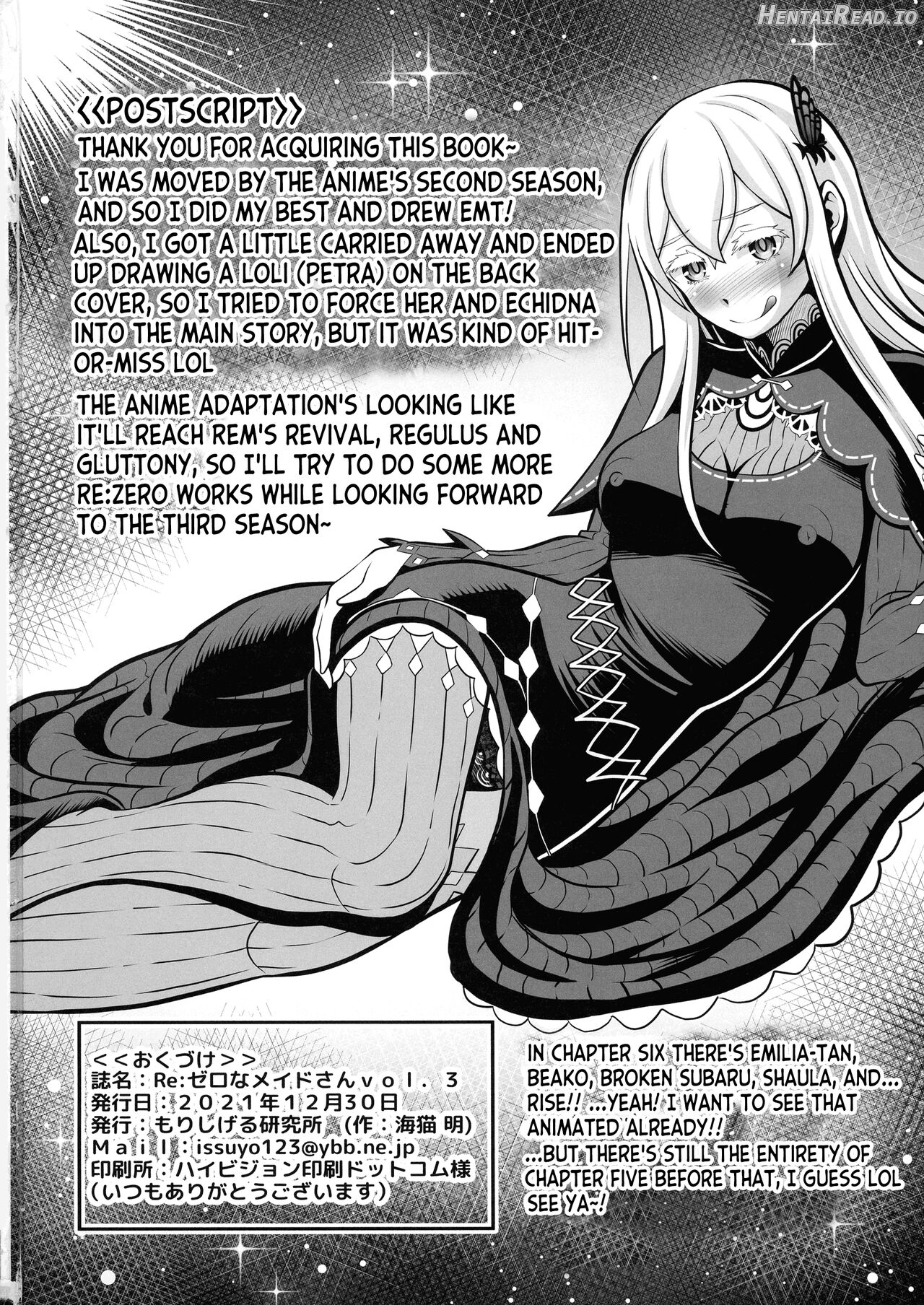 Re: Zero na Maid-san VOL 3 Kansei-ban + Extras Chapter 1 - page 46