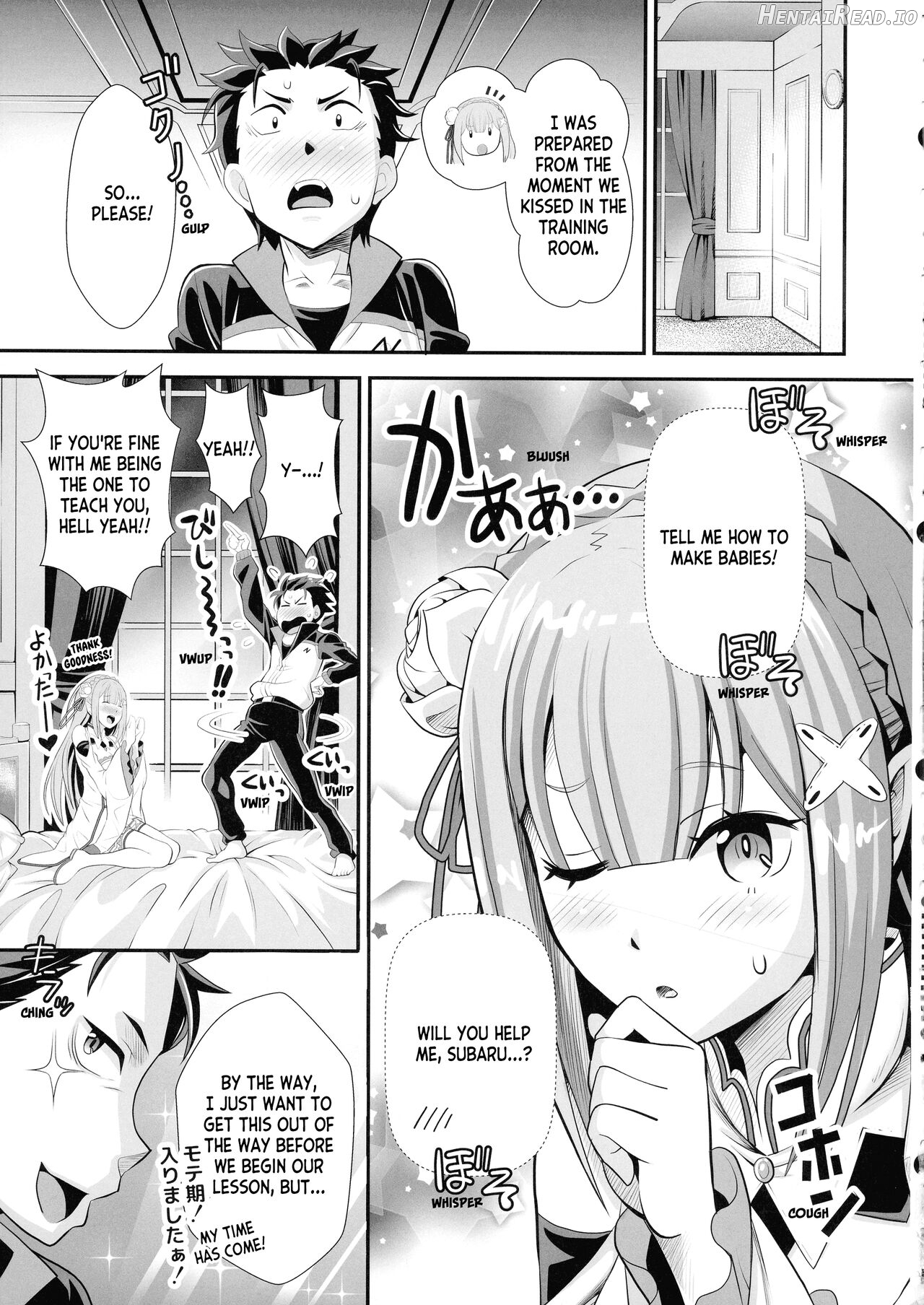 Re: Zero na Maid-san VOL 3 Kansei-ban + Extras Chapter 1 - page 5