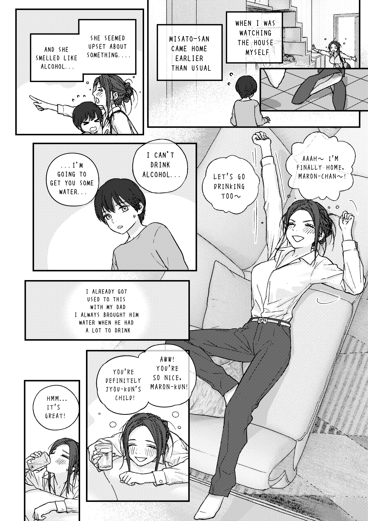 AOI & MISATO Chapter 1 - page 16