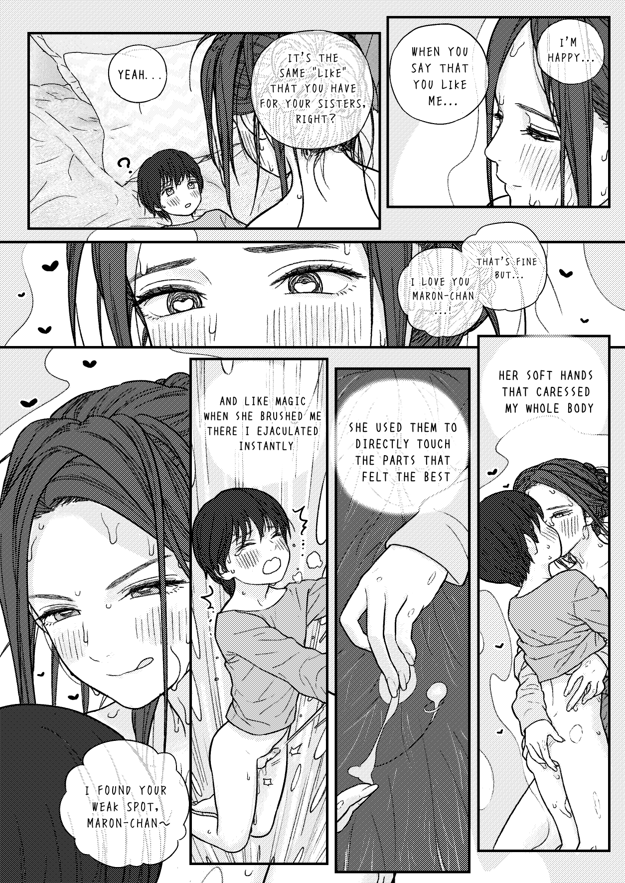 AOI & MISATO Chapter 1 - page 24