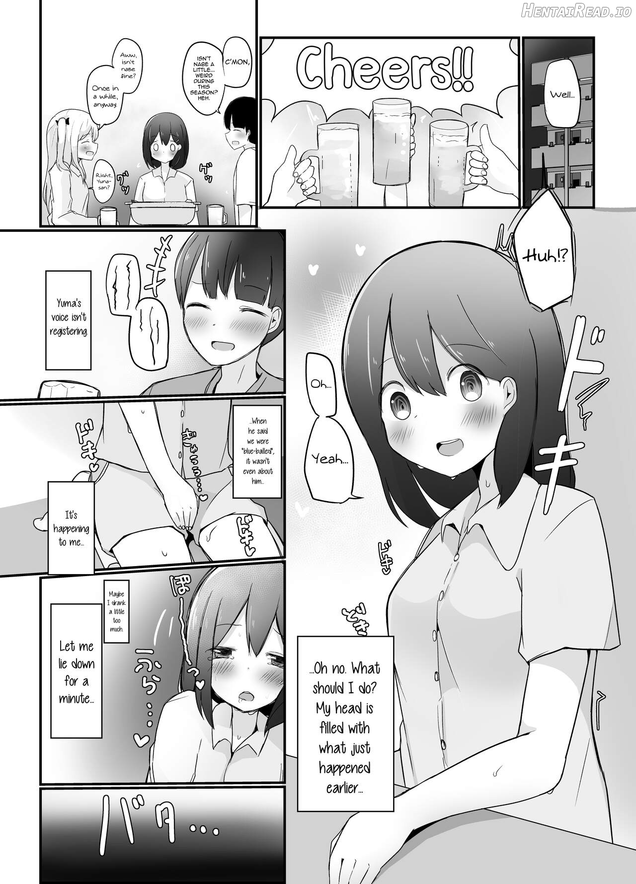 Kyokon Otokonoko ni Kanojo ga Netorarete Jibun mo Okasareta Hanashi. Chapter 1 - page 11