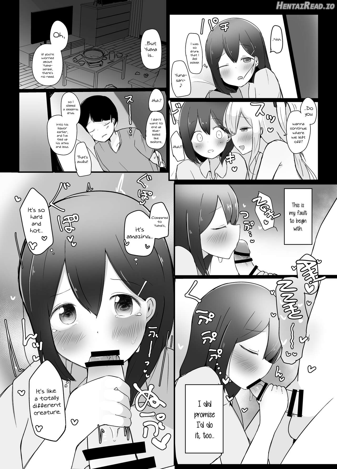 Kyokon Otokonoko ni Kanojo ga Netorarete Jibun mo Okasareta Hanashi. Chapter 1 - page 12