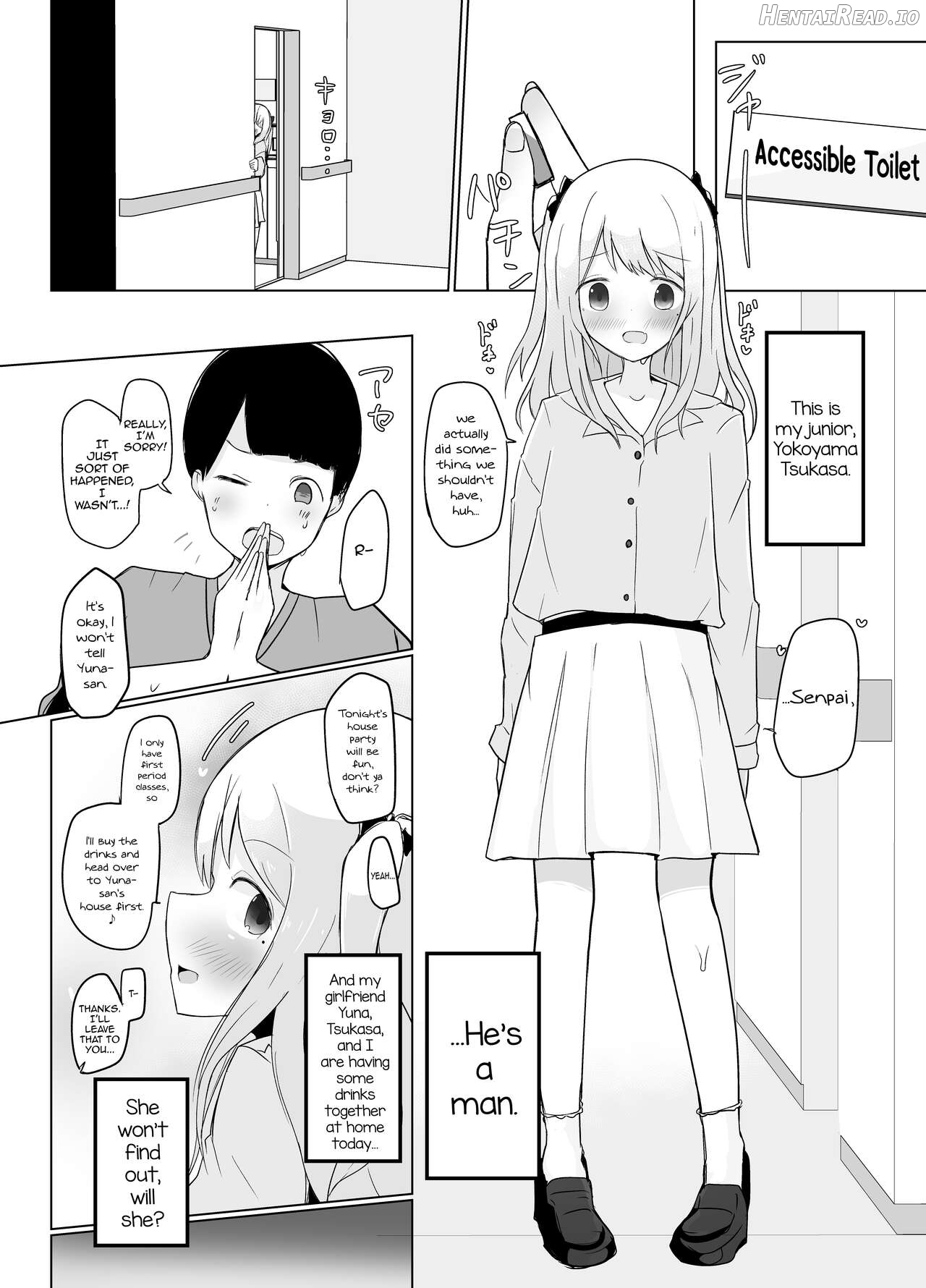 Kyokon Otokonoko ni Kanojo ga Netorarete Jibun mo Okasareta Hanashi. Chapter 1 - page 4