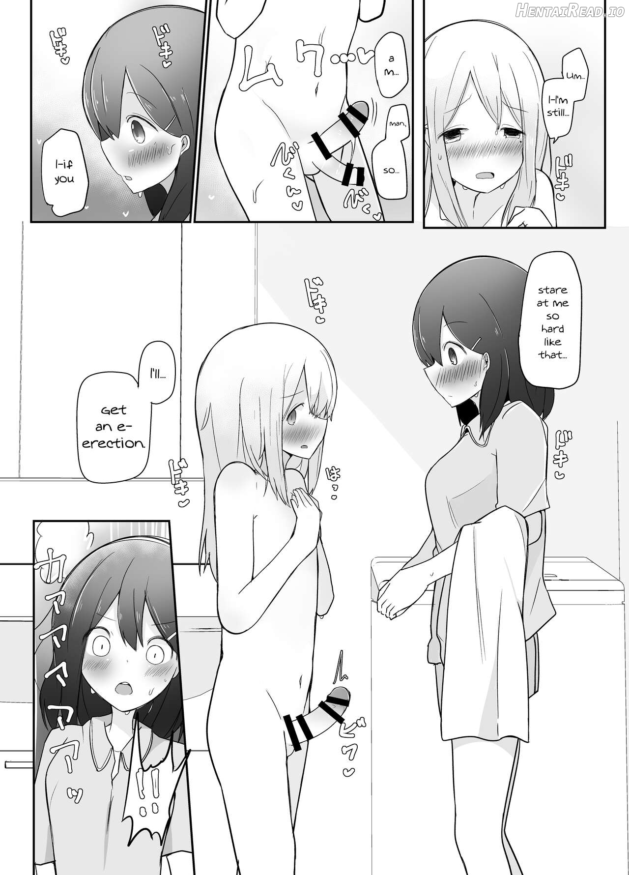 Kyokon Otokonoko ni Kanojo ga Netorarete Jibun mo Okasareta Hanashi. Chapter 1 - page 8