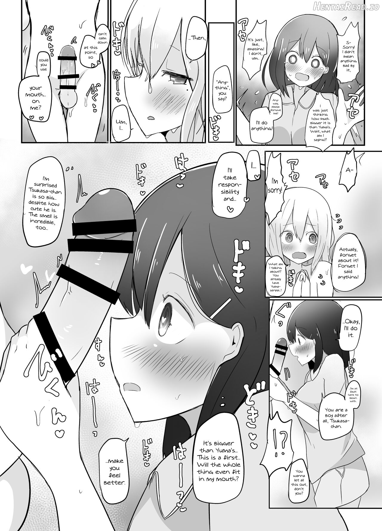 Kyokon Otokonoko ni Kanojo ga Netorarete Jibun mo Okasareta Hanashi. Chapter 1 - page 9