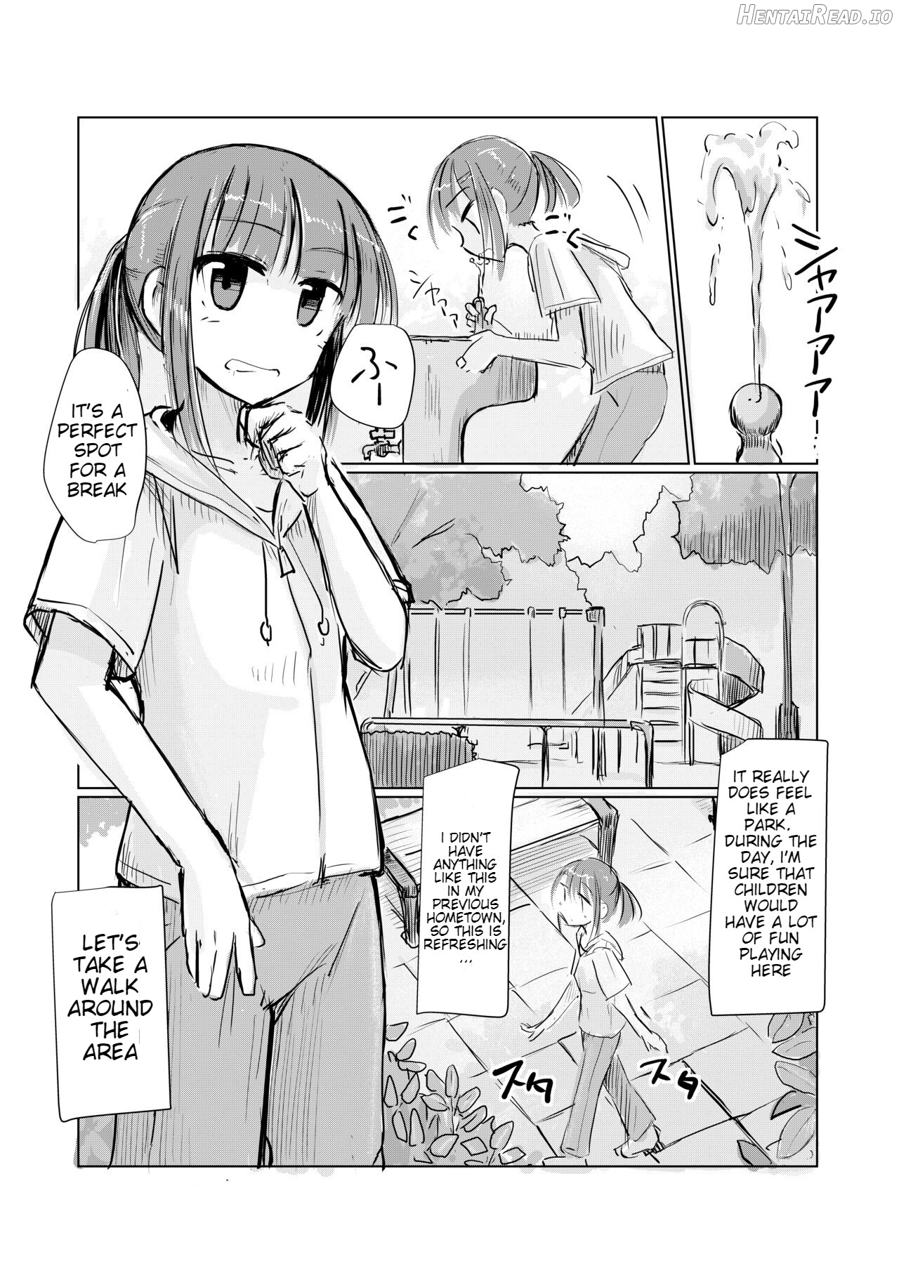 Shoujo to Hayaoki Chapter 1 - page 6