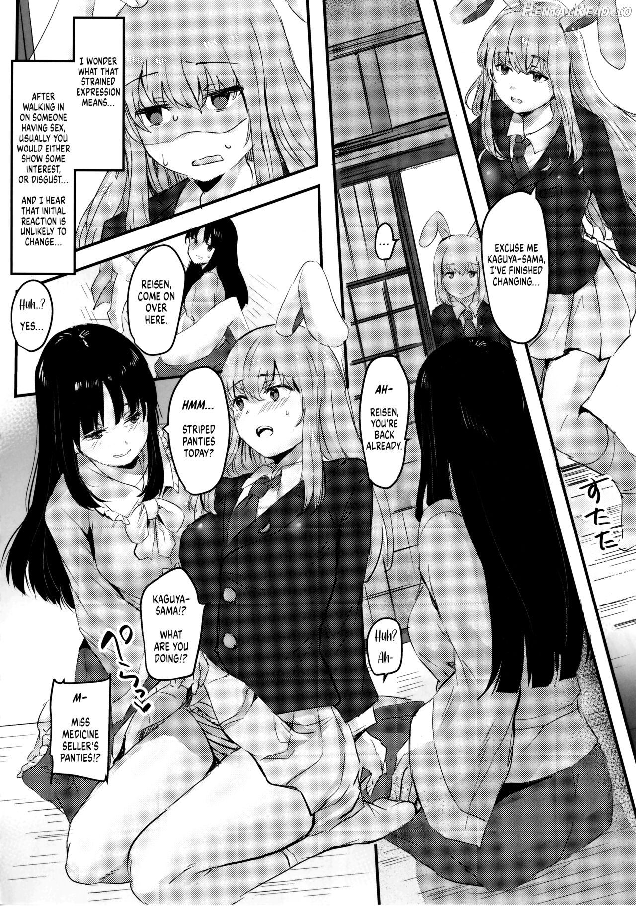 Kaguya-sama ni Asobareru Hon Chapter 1 - page 11