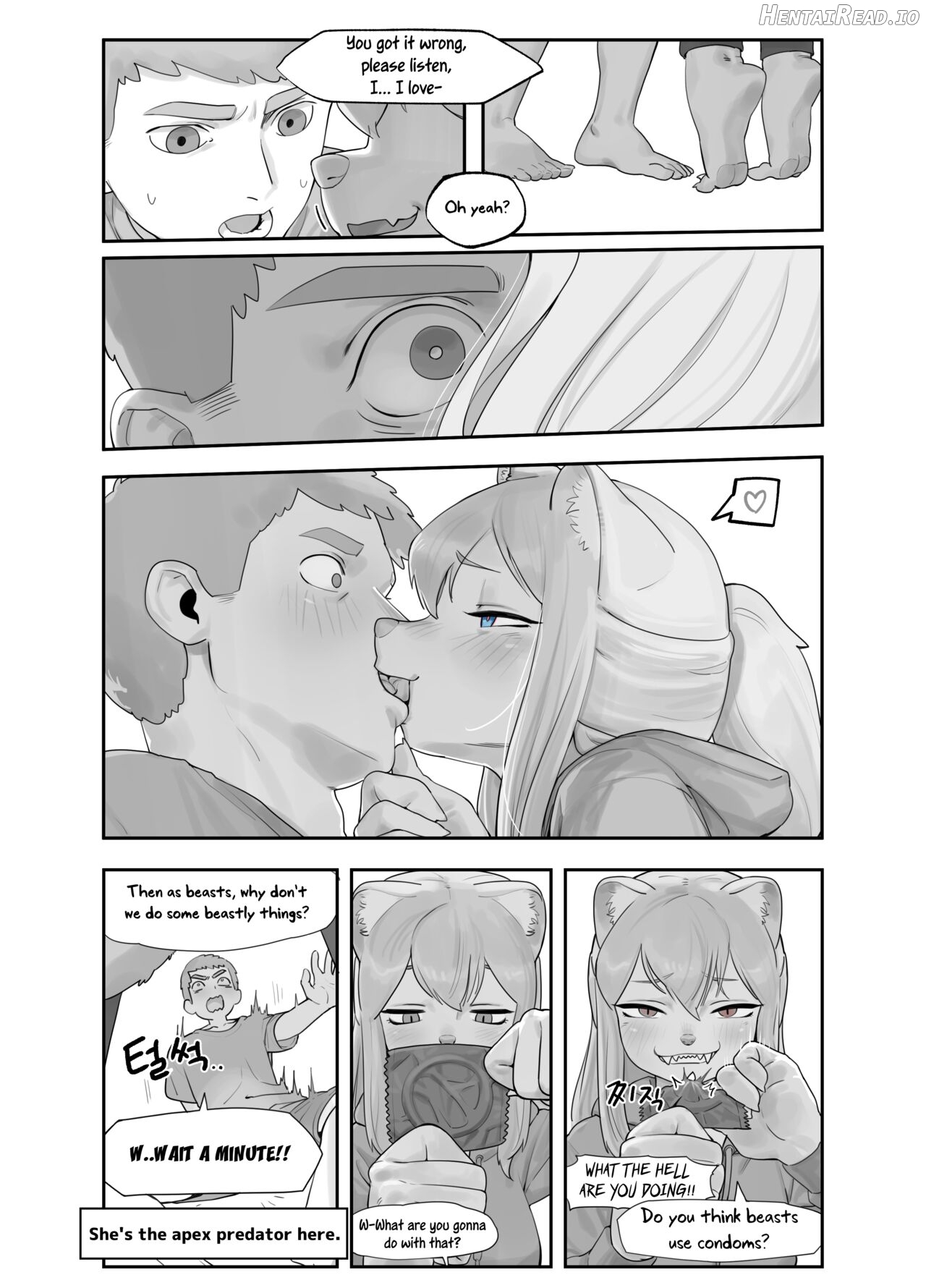 A Suspiciously Erotic Childhood Friend Chapter 1 - page 6