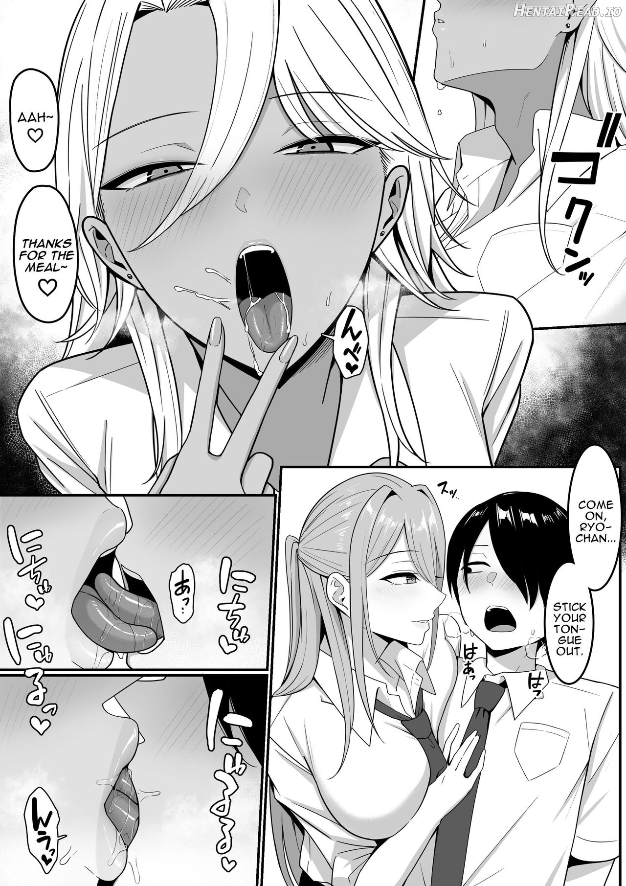 Inma no Esa-gakari ni Narimashita Chapter 1 - page 25