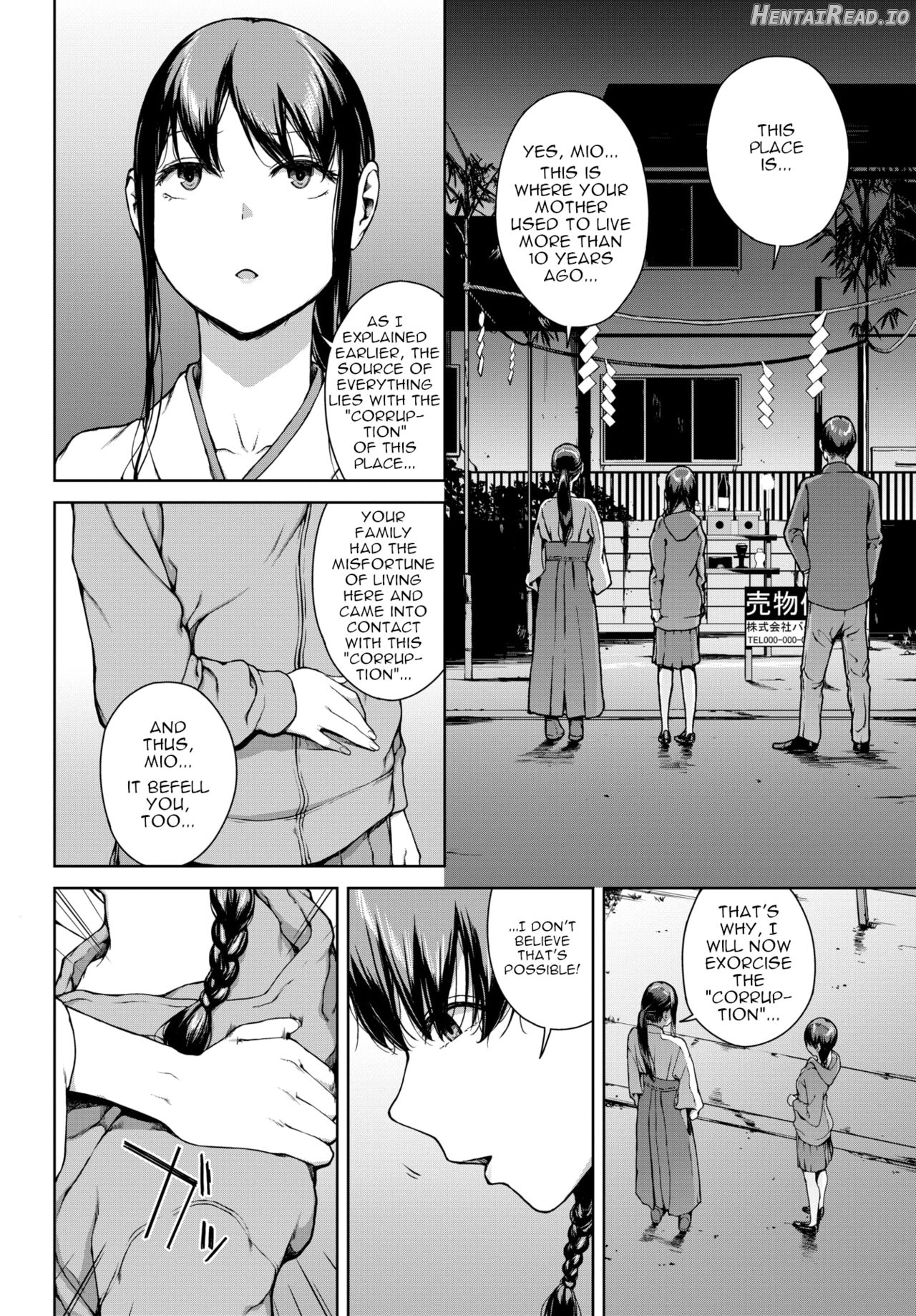 Yoriko 5 Chapter 1 - page 6