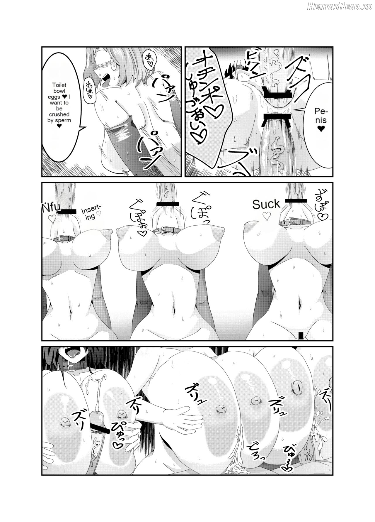 Girls as Lavatory Chapter 1 - page 10