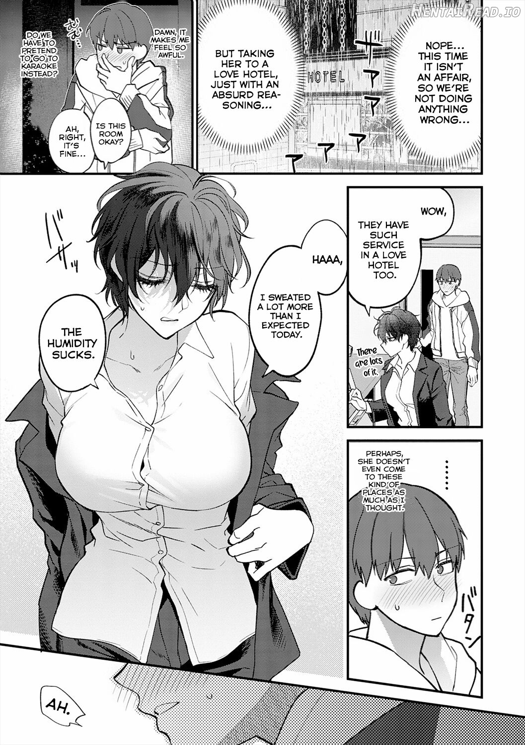 Seishun no Tsunagarikata Chapter 1 - page 5