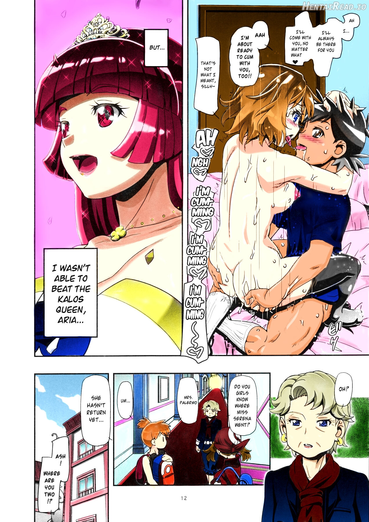 PM GALS Serena Final Stage Chapter 1 - page 11