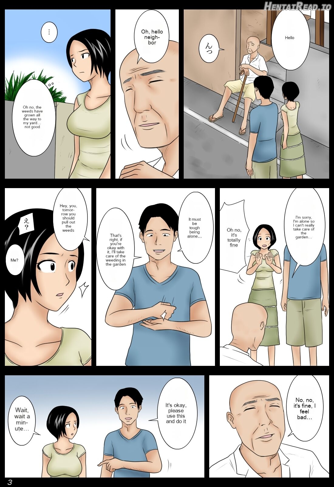 Tonari no Zassou Chapter 1 - page 3