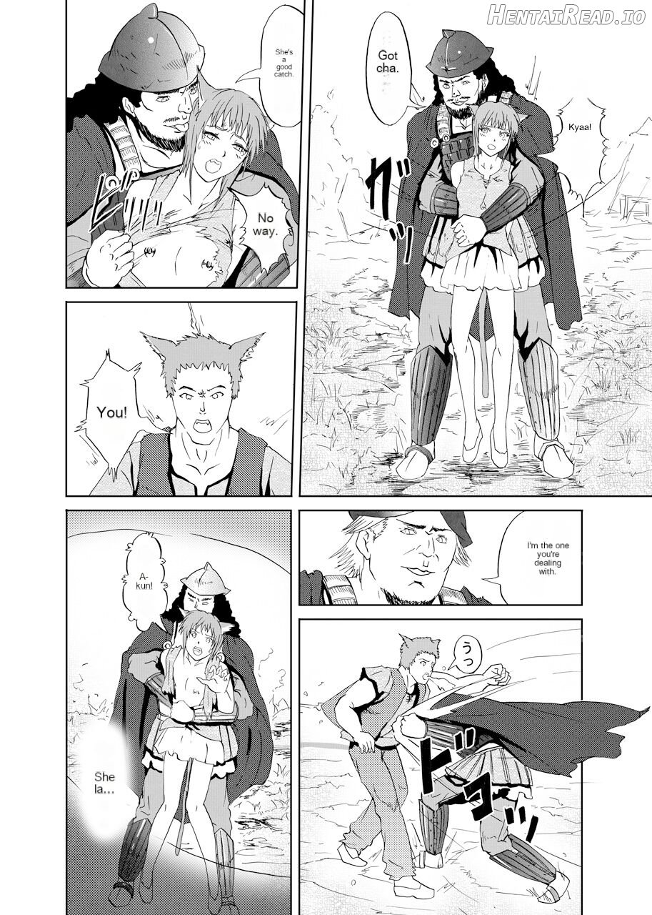 JuujinGari Chapter 1 - page 6