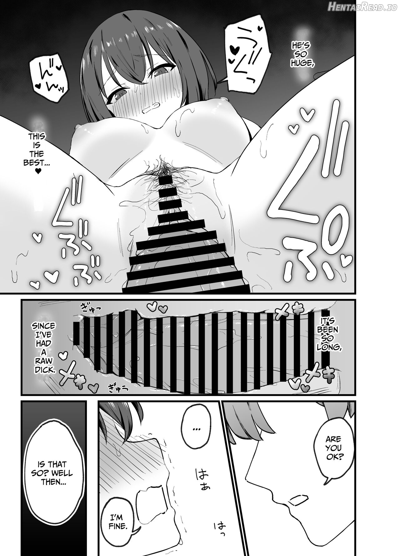 Cool na Onee-san o Mesu ni Shitai Chapter 1 - page 19